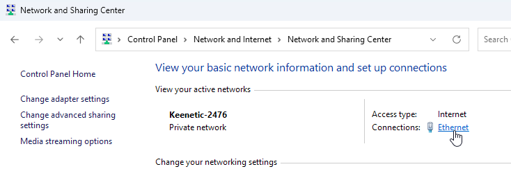 change_ip4_en.png