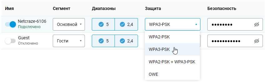 wpa3-owe-nc-01-en.png