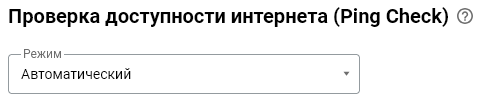 dual-sim-08-en.png