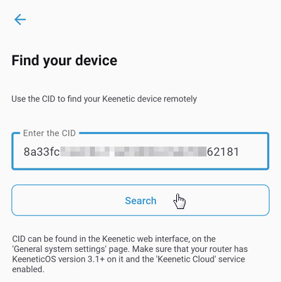 app-add-cid-04-en.png