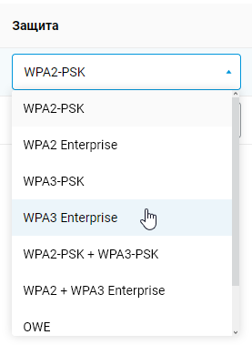 wpa3-owe-kn-02-en.png