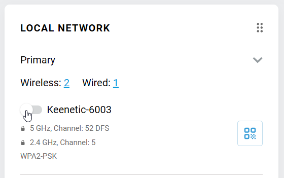 dashboard-local-network-03-en.png
