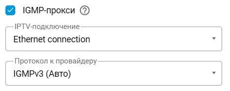 iptv-02-en.png