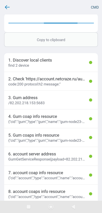 app-test-nc-03-en.png