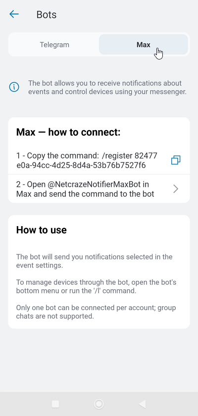 app-max-bot-nc-02-en.png