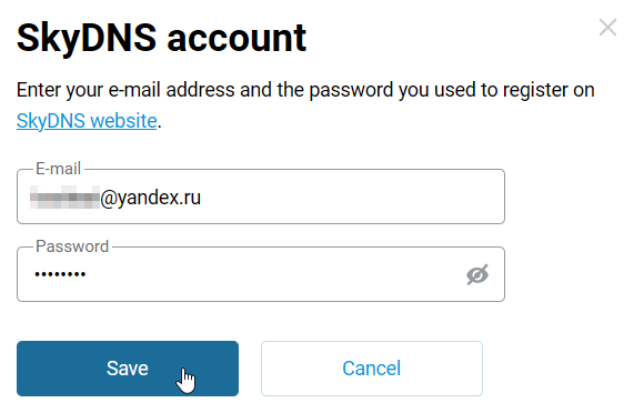 SkyDNS_content_filter-07.png