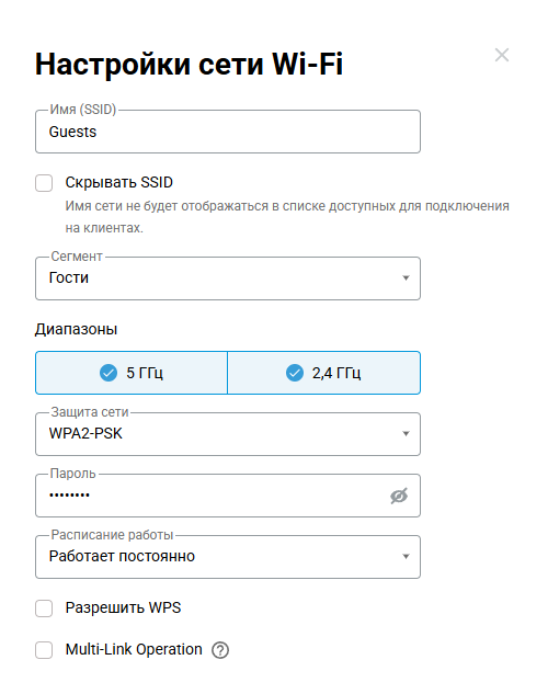 NetworkSegments_04.png