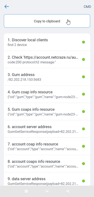 app-test-nc-04-en.png