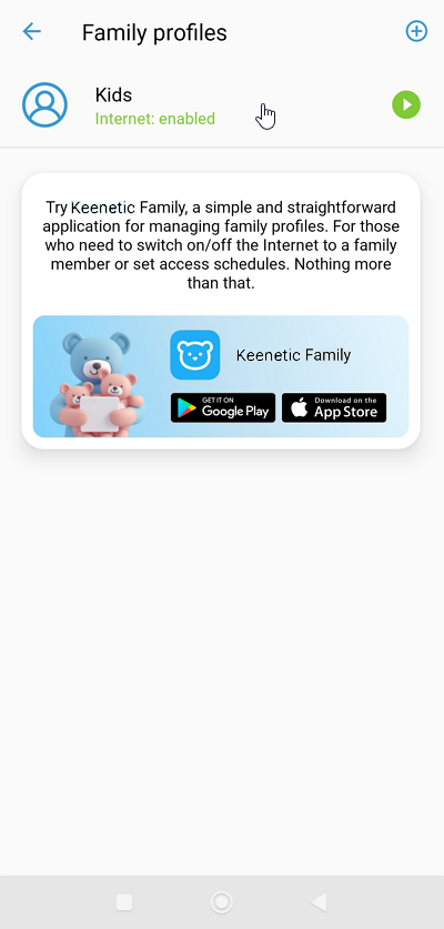 app-family-profile-04-en.png