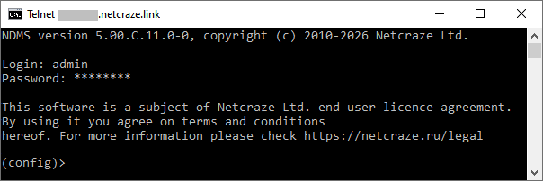 remote-cli-nc-04-en.png