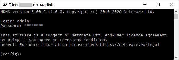 remote-cli-nc-04-en.png