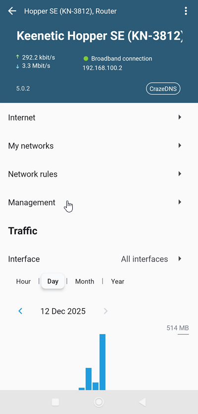 selftest-app-02-nc-en.png
