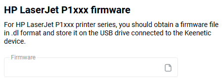 printer-firmware-hp-en.png