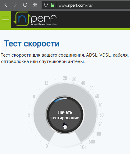 internet-nperf-04-en.png