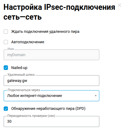 site_ipsec_via-en.png