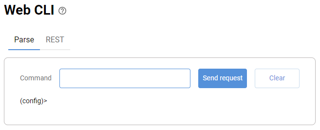 remote-cli-06-en.png