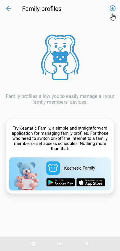 app-family-profile-03-en.png