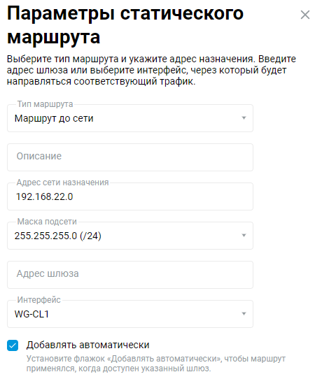 wg-two-keen-13-en.png