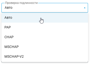 pap-chap-02-en.png