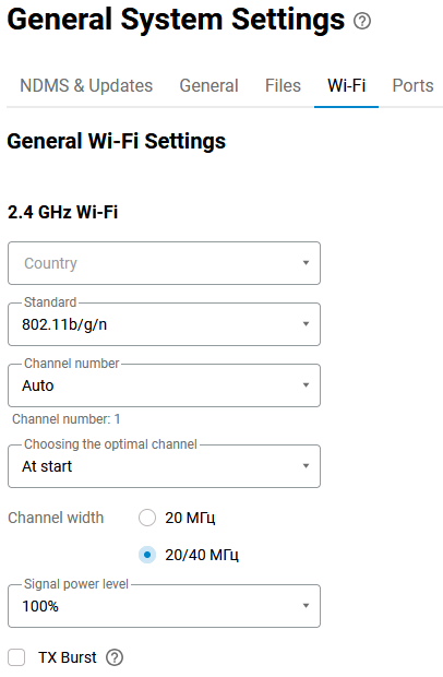 ap-2ghz-04-nc-en.png