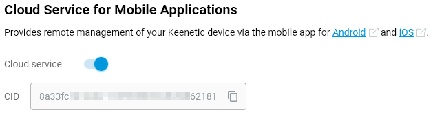 app-managing-07-nc-en.png