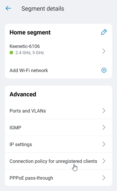 dis-access-unreg-clients-06-en.png