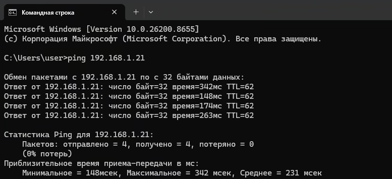 IPIP_GRE_EoIP_10_ping.png