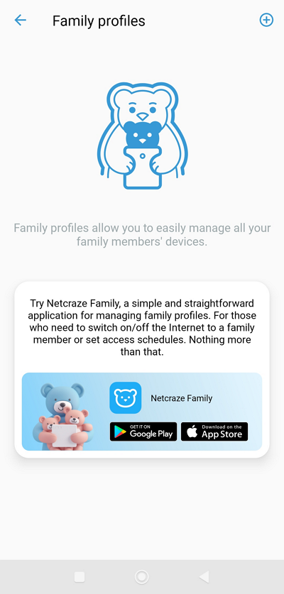 app-use-06-nc-en.png