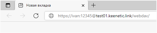 webdav-link-05-en.png