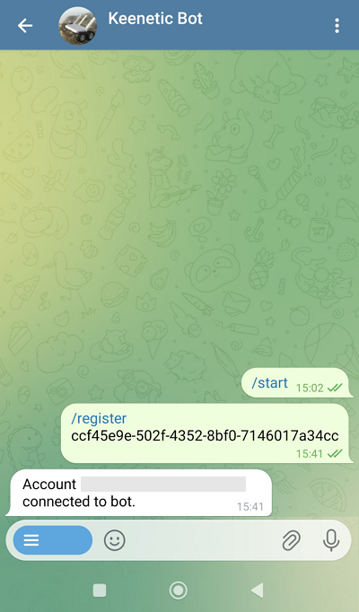notification-12-app-en.png