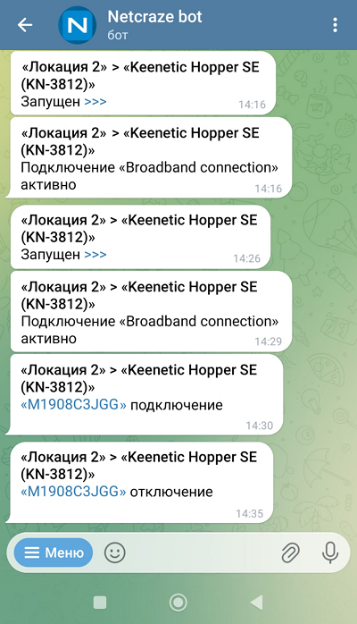 notification-13-app-nc-en.png