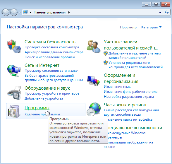 windows-telnet-01-en.png